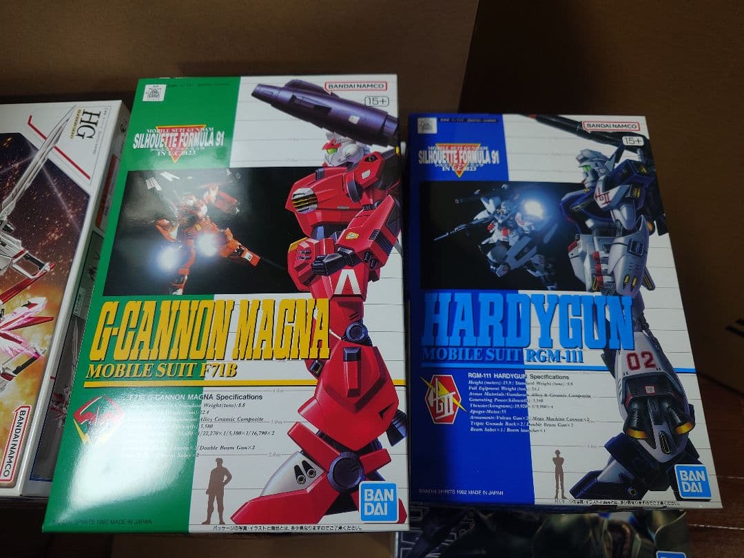 HG、MGガンプラ 未組立まとめ売り（20個） - メルカリ