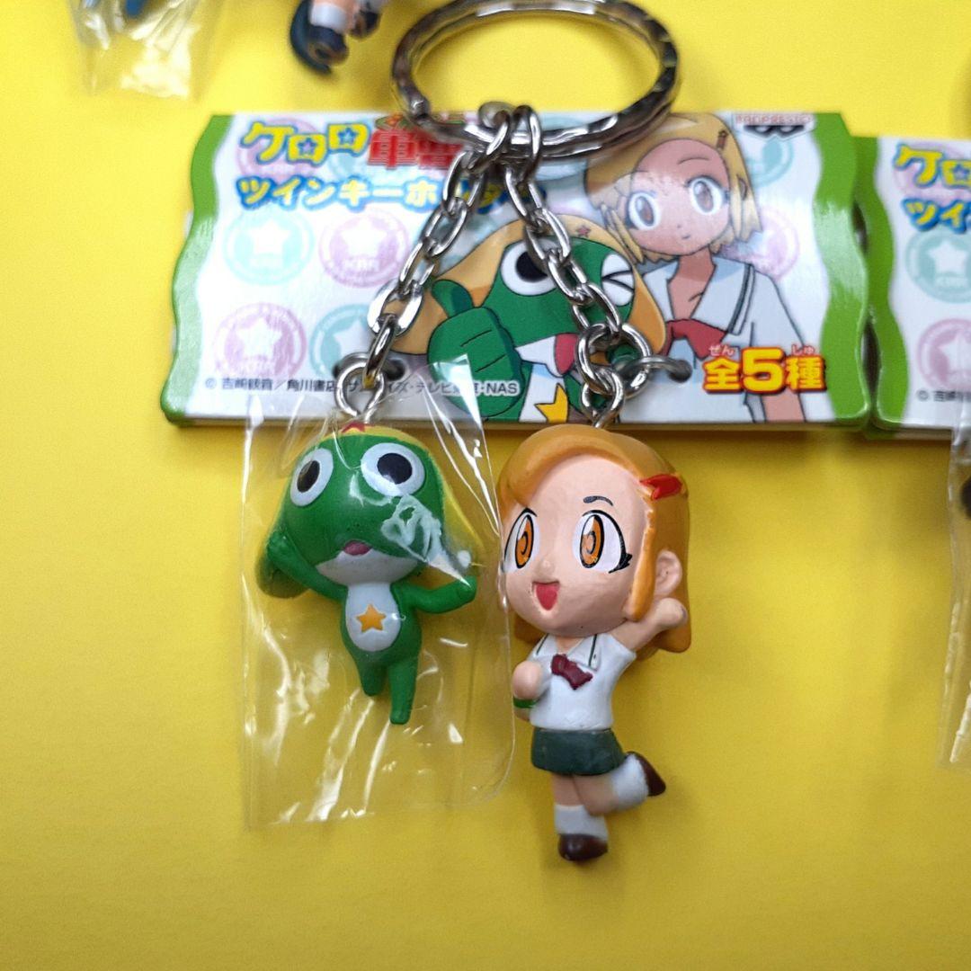 レア】 ケロロ軍曹 ツインキーホルダー フィギュア マスコット グッズ