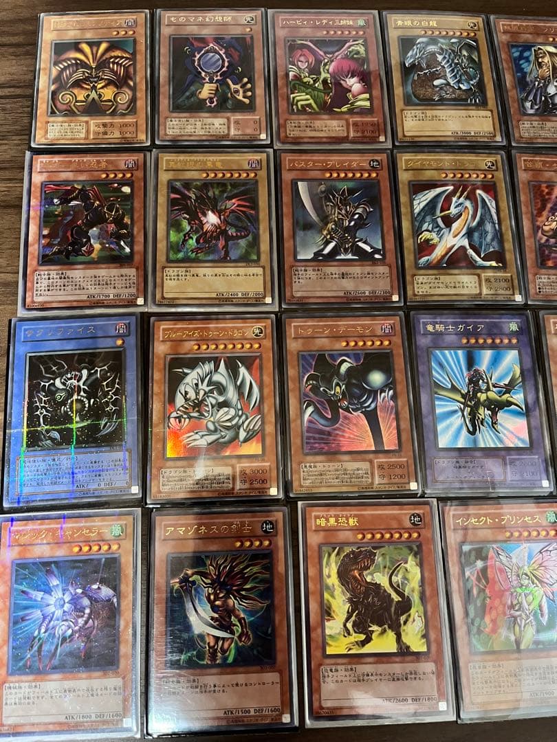 遊戯王OCG デュエルモンスターズ まとめ売り① 遊戯王OCG デュエルモンスターズ まとめ売り※説明欄必読 - メルカリ