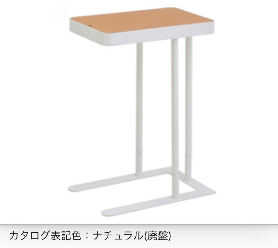 サイドテーブル　おしゃれ　収納　便利　SST-810 ナチュラル　送料無料 ノエル サイドテーブル SST-810 | あずま工芸株式会社あずま工芸株式会社