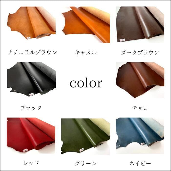栃木レザー 財布 長財布 ルート66 刺繍 ウォレット 名入れ Polilavo