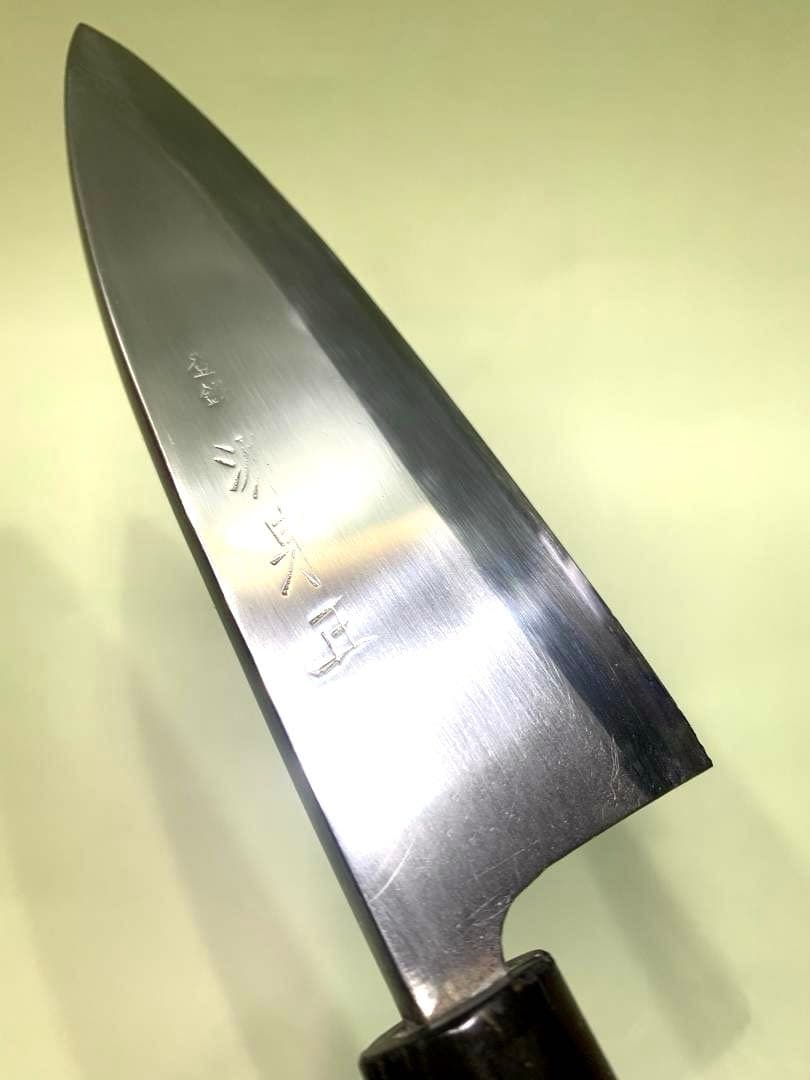 源泉正　出刃包丁　刃渡り15cm imgrc0079908768.jpg