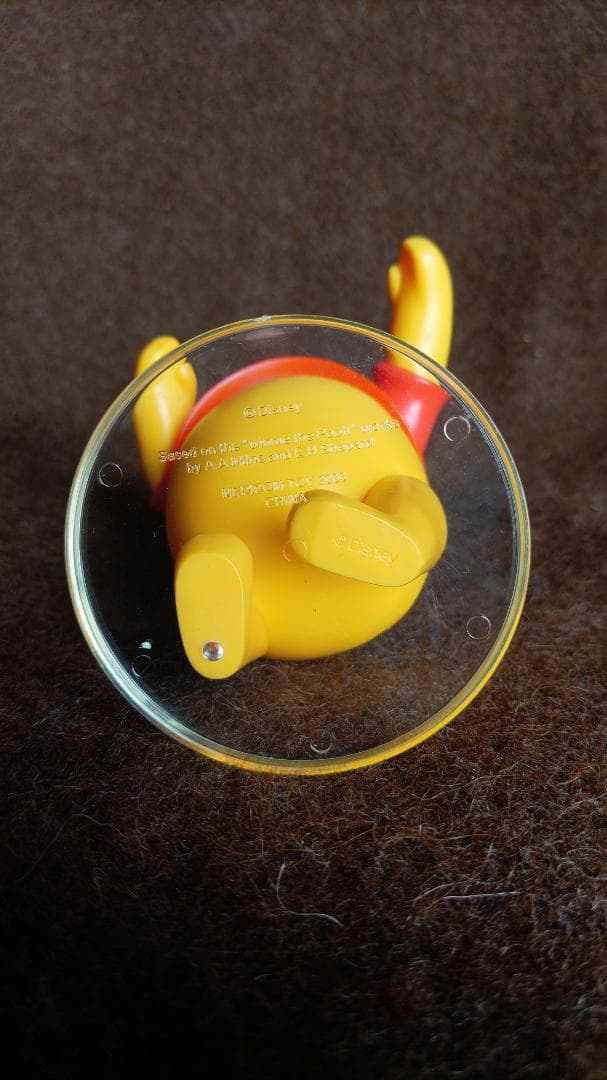 MEDICOM VCD Pooh (from Winnie the Pooh) - メルカリ