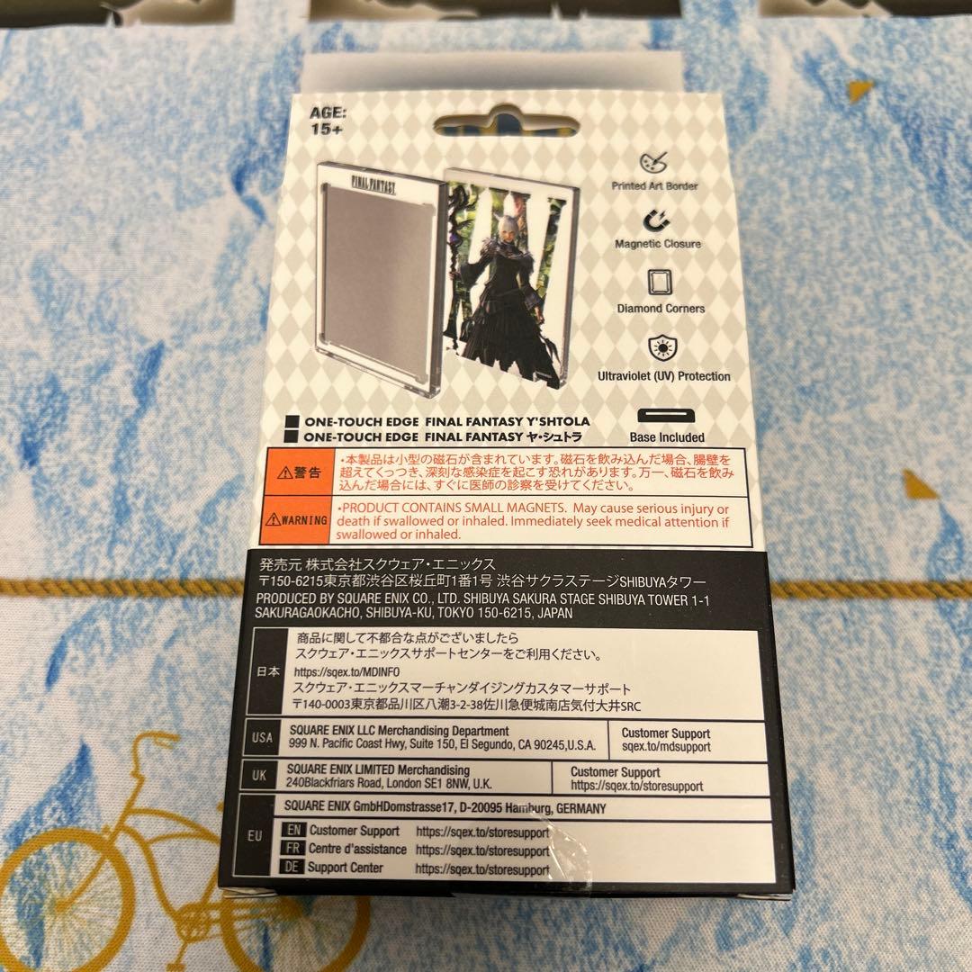 mtg Ultra Pro FFワンタッチホルダー ヤシュトラ - メルカリ