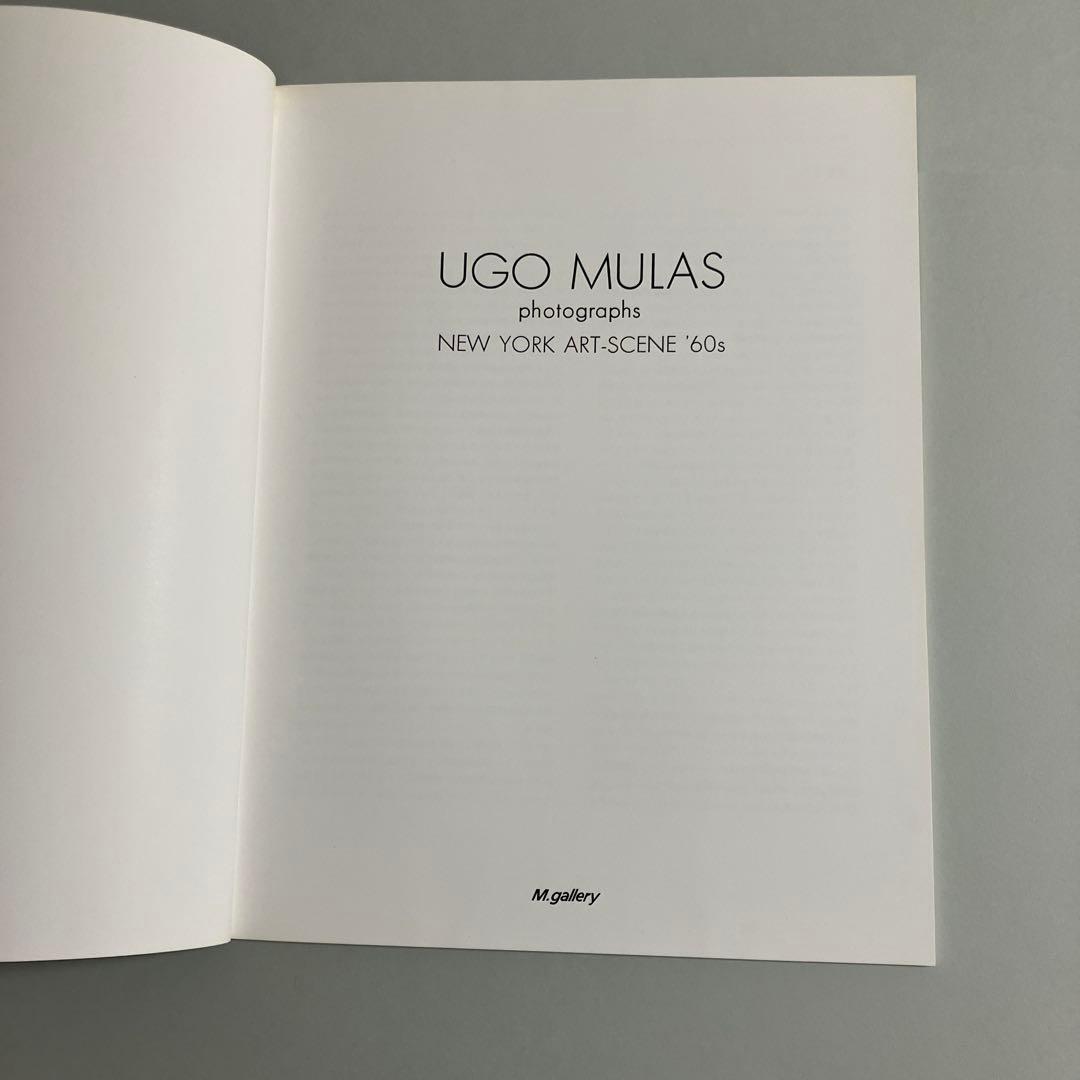 ウーゴ・ムラス オリジナルプリント ニューヨークアートシーン60年代