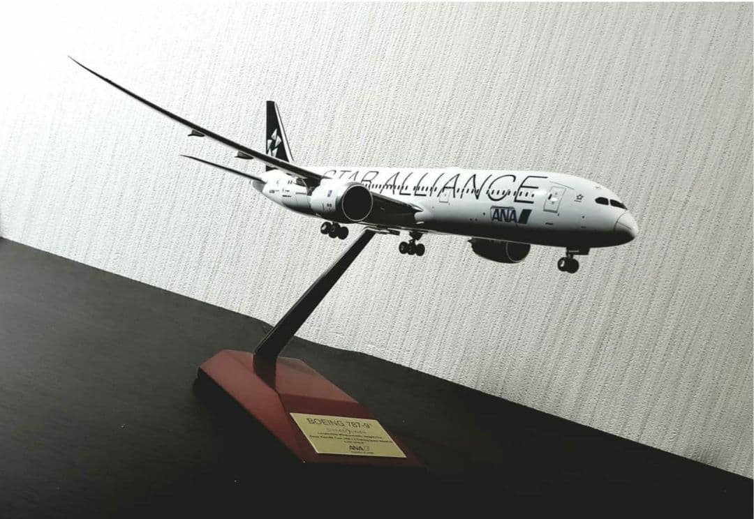 <激レア> [全日空商事] 1/200 ANA B787-9 スタアラ塗装 全日空商事 B787-9 ANA 全日空 STAR ALLIANCE / スターアライアンス