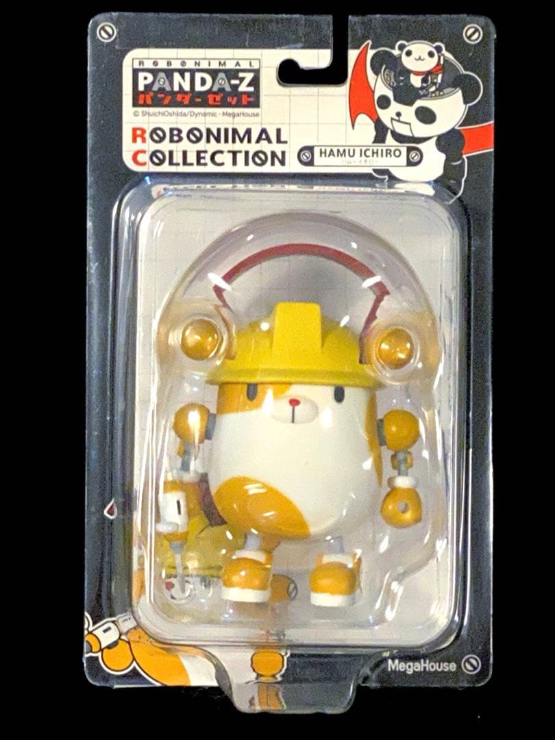10体セットメガハウスROBONIMAL【 パンダーZ】未開封 - メルカリ
