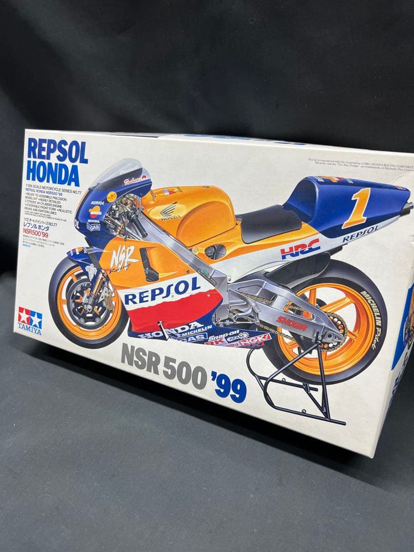 D2【未使用品】TAMIYA 1/12スケール HONDA NSR500 プラモ タミヤ 1/12 オートバイ No.121 Honda NSR500 '84 | ウエサカ模型店
