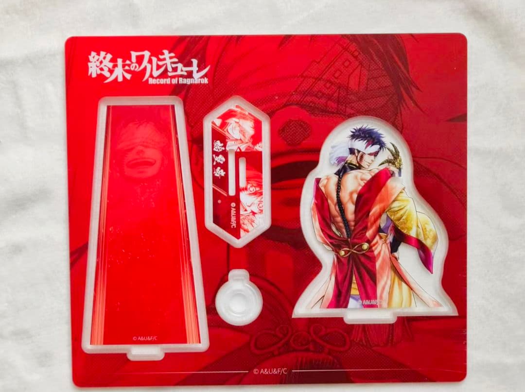 終末のワルキューレ 中国限定 公式グッズ 原画アクリルスタンド 始皇帝