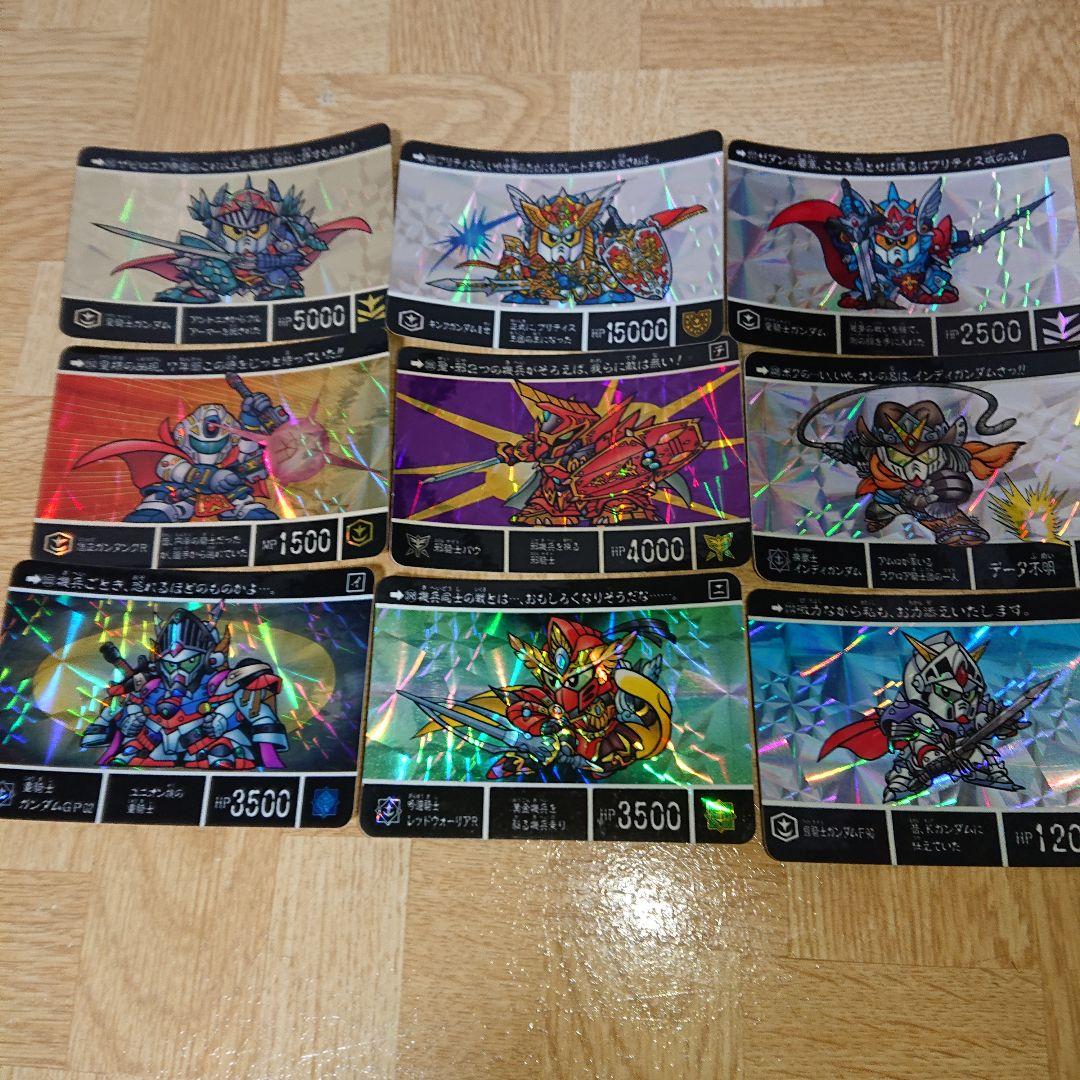 ナイトガンダム カードダス28枚 セット 騎士ガンダム - メルカリ