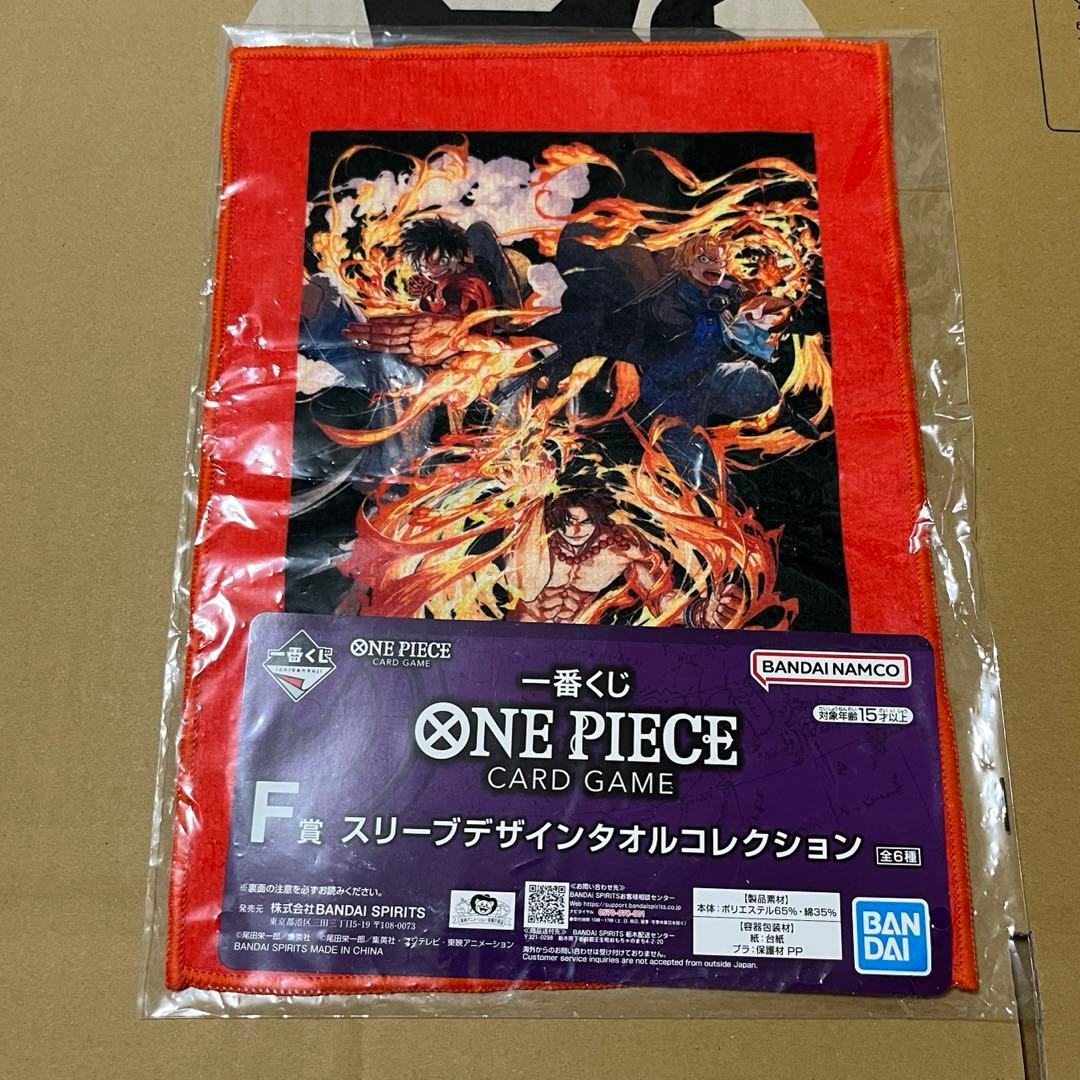 ワンピース一番くじルフィプロモセット新品未開封 - メルカリ