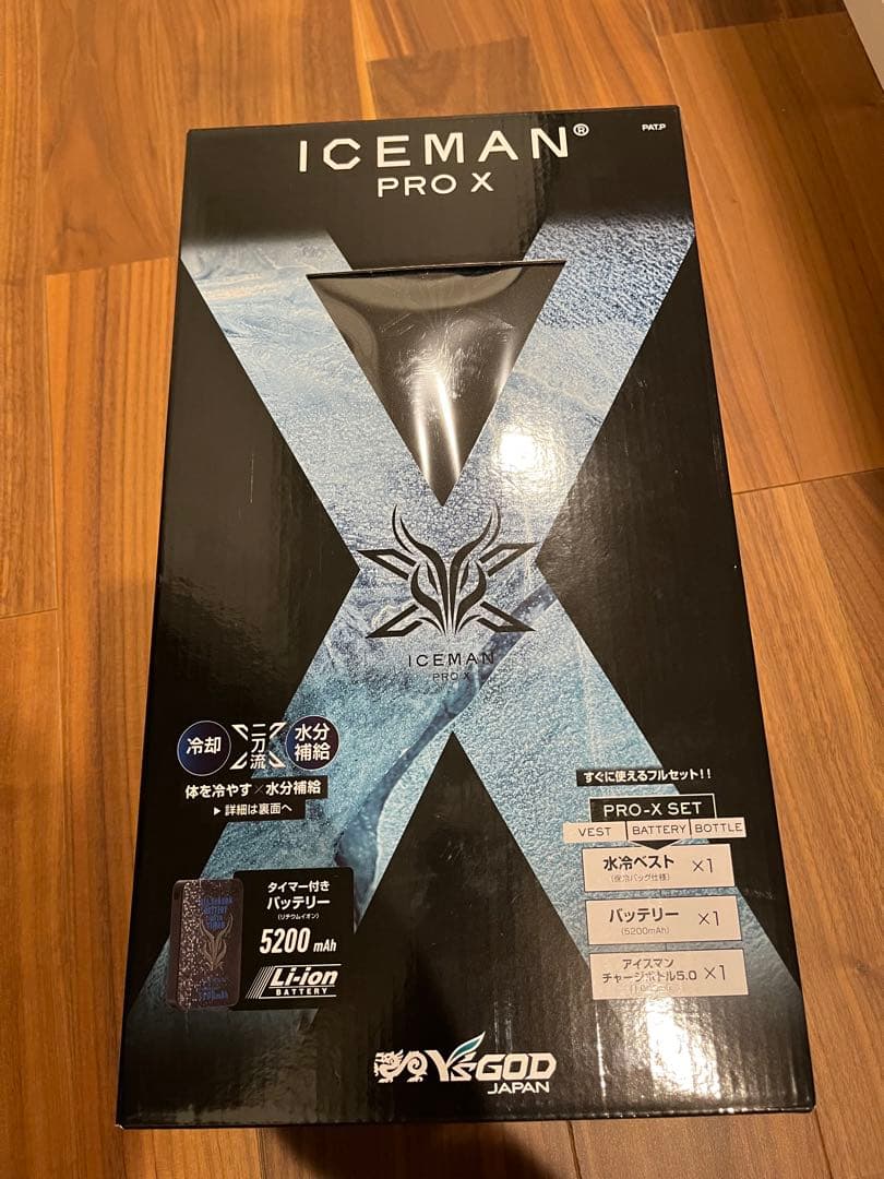 ICEMAN PRO X クールベスト アイスマンベスト PRO-X2 ブラック ICMPX2-BLV-SET (バッテリー付