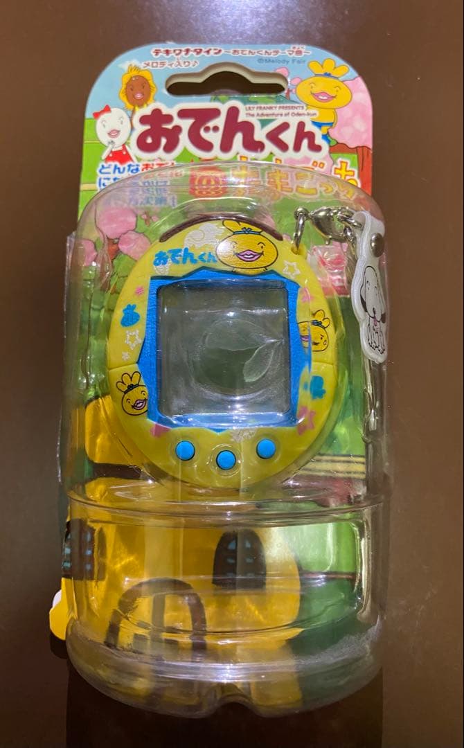 おでんくんのたまごっち｜ラストセット】おでんくん たまごっち 2つ