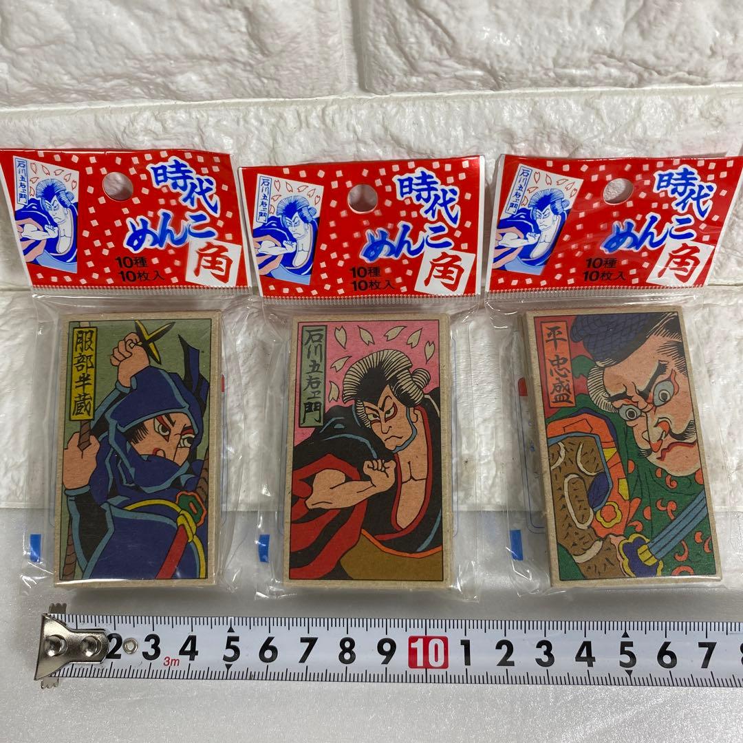 未開封】時代めんこ角 10種 x3セット 合計30枚 - メルカリ