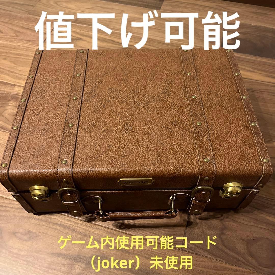 第五人格一周年記念 エウリュディケ 荘園ファイル 豪華版 オフラインパック