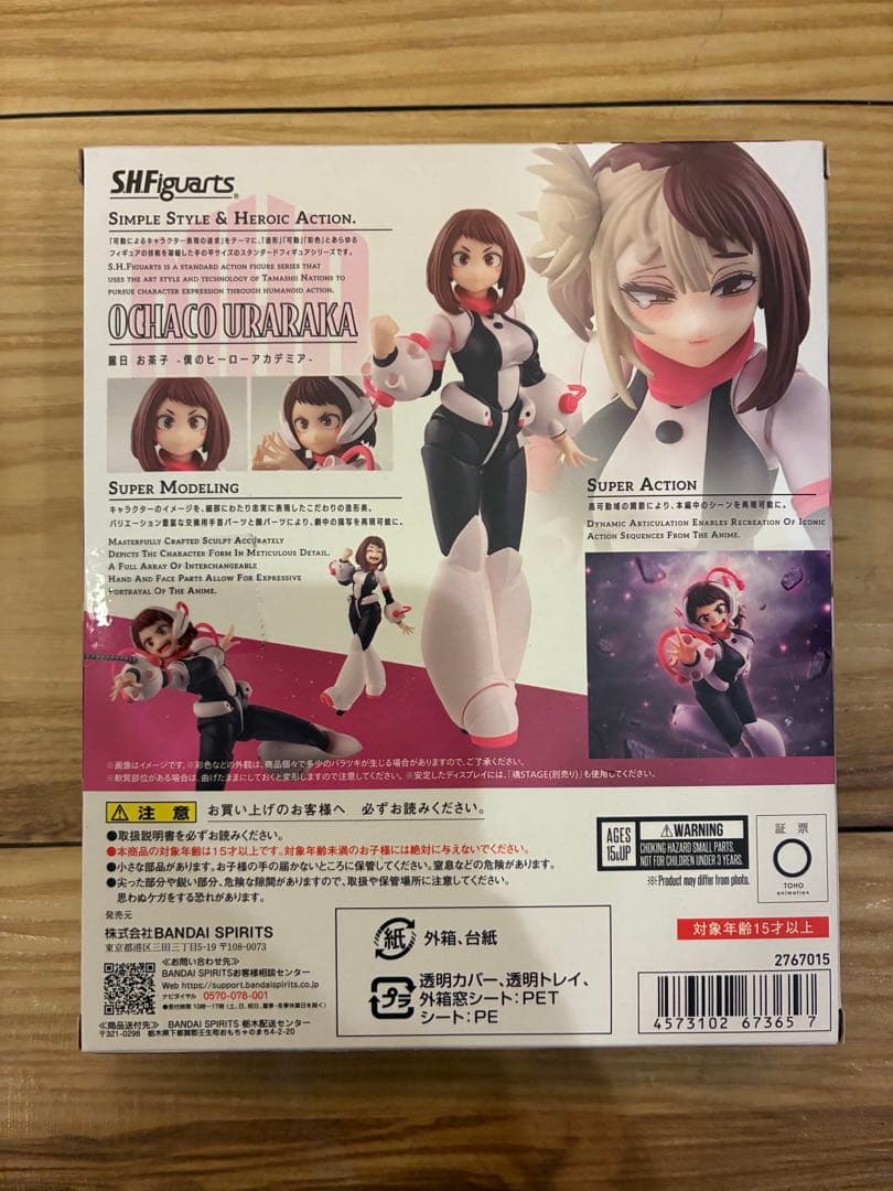 舞蝶撫子様