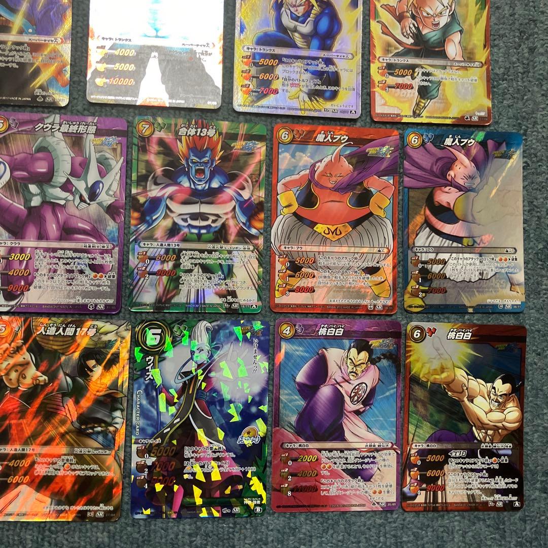 ミラバト ドラゴンボール まとめ売り コレクション品 ミラバト