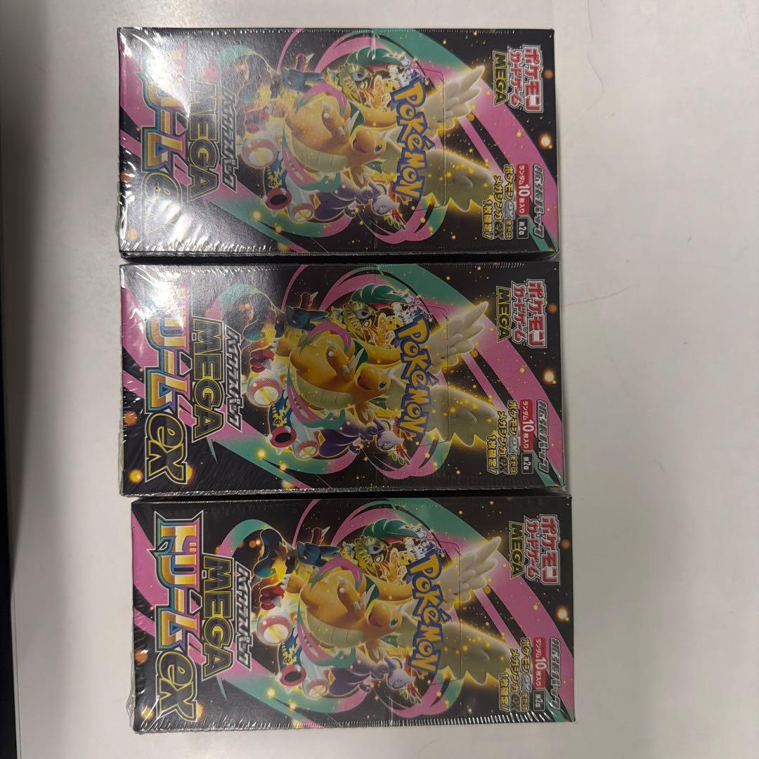 新品未開封ポケモンカードゲーム MEGA ドリームEX 3BOX シュリンク付き ポケモンカードゲーム MEGA ドリームex 3BOX 新品未開封シュリンク付き