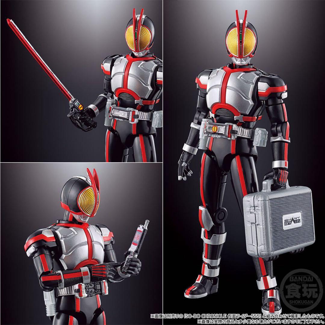 SO-DO CHRONICLE 仮面ライダー555 オートバジン 未開封 装動 - メルカリ