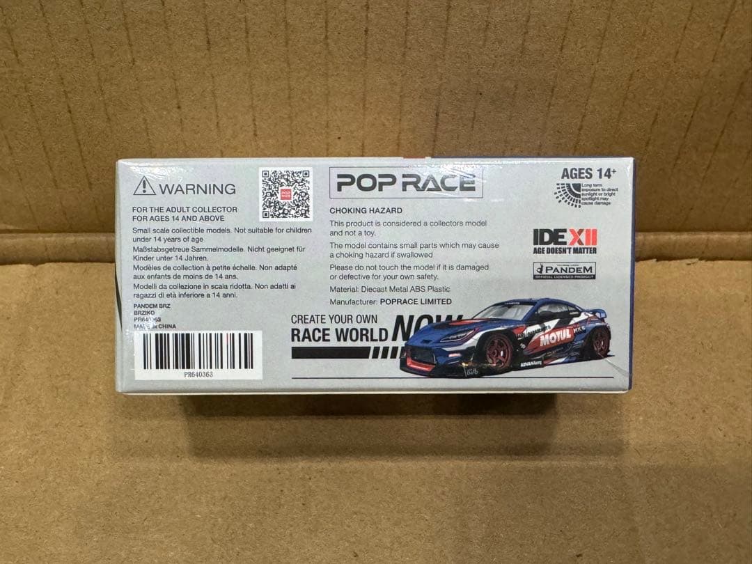 POP RECE インドネシア限定 パンデム スバル BRZ モチュール - メルカリ