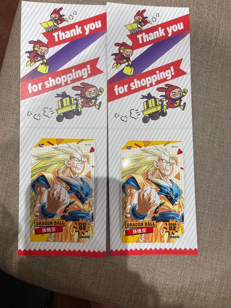 ドラゴンボール ミニブロマイド ジャンプショップ限定 孫悟空2点