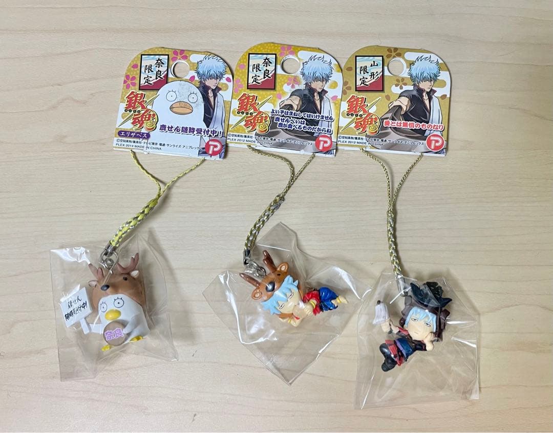 激レア 銀魂 ご当地ストラップ ねつけ 奈良 エリザベス 鹿 坂田銀時