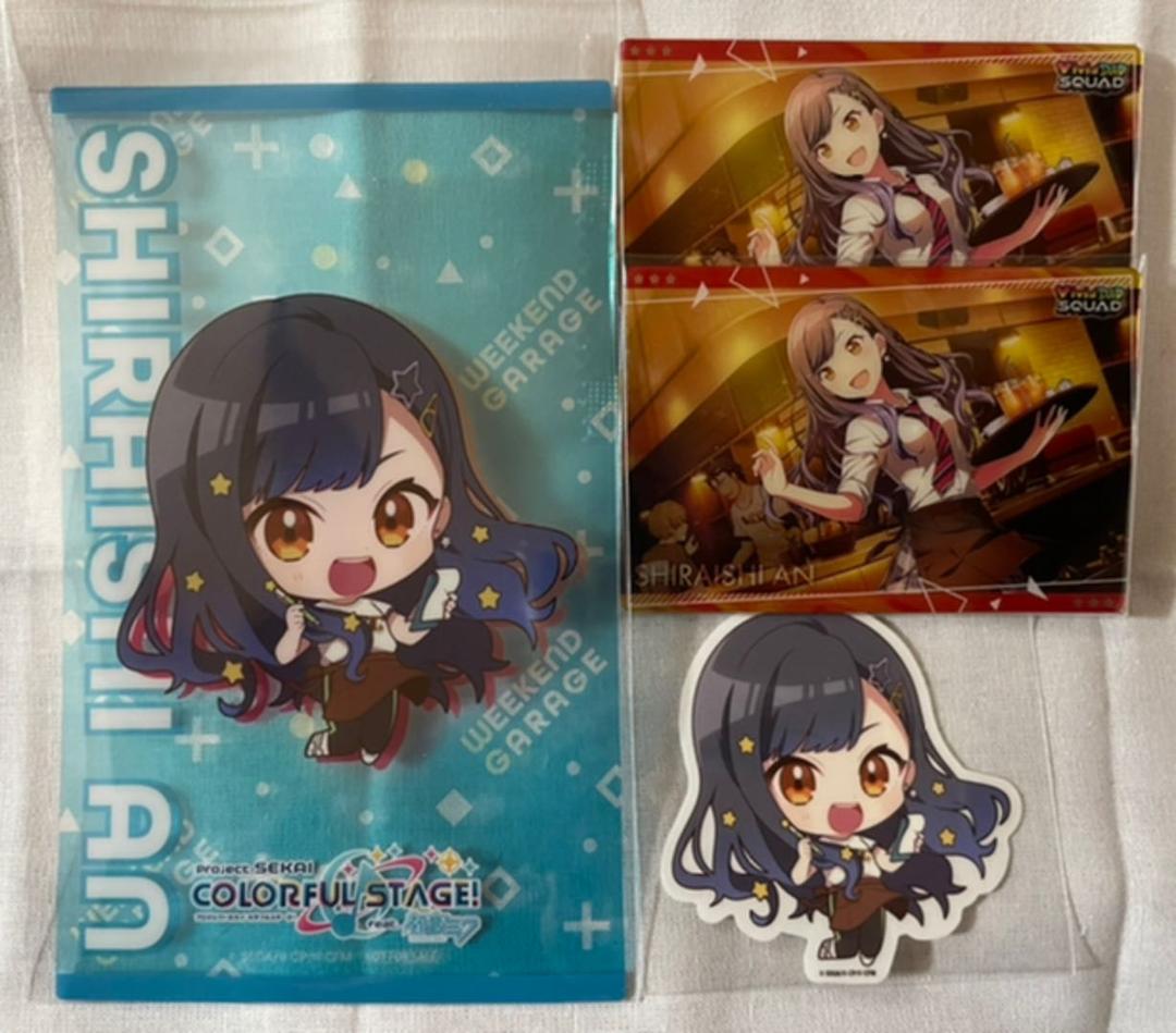 プロセカ 白石杏 まとめ売り - メルカリ