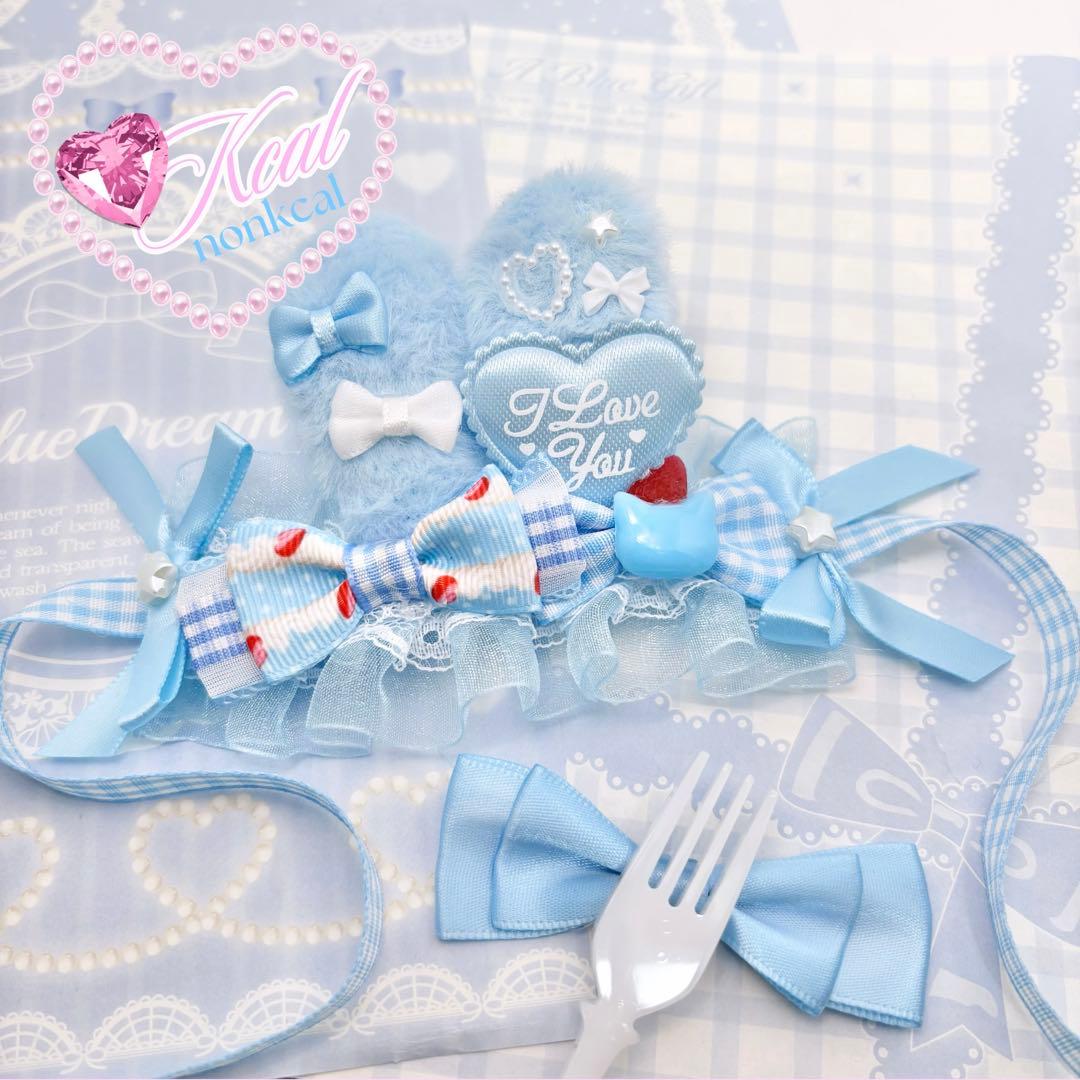 ぬい服 ハンドメイド 10cm ‎うさぎ ヘッドドレス いちご 水色 パフェ
