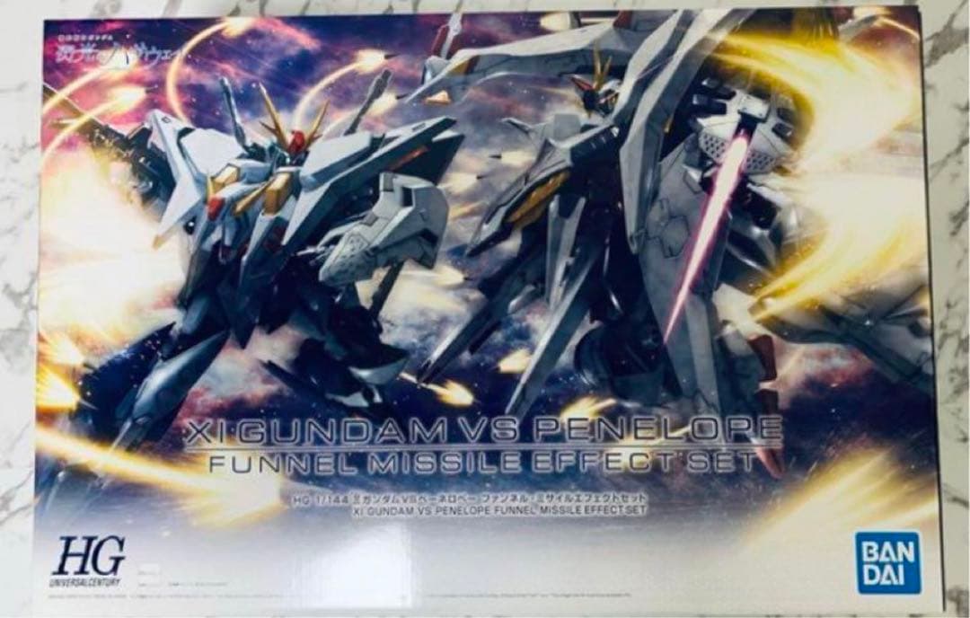 早い者勝ち クスィーガンダムVSペーネロペー ファンネルミサイル