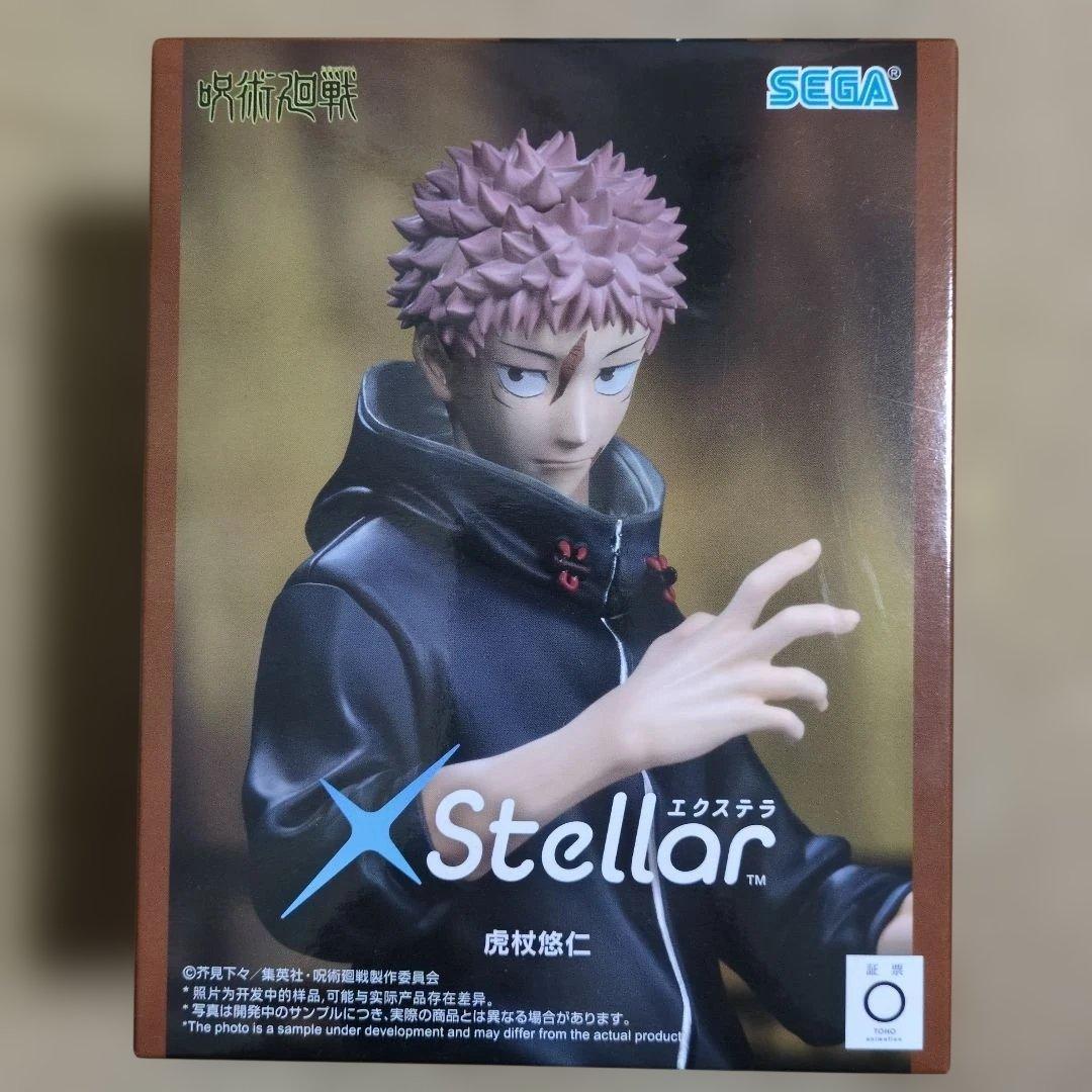 プライズフィギュアまとめ売り 13体 ヒソカ キルア ルフィ NARUTO