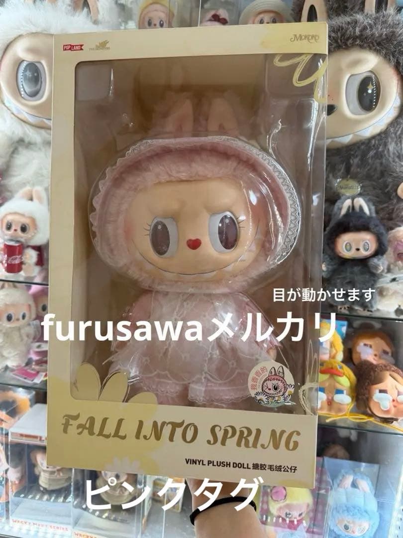 momo0514★プロフィール要確認★ fall into spring 暑いのも好き寒いのも好き🌹