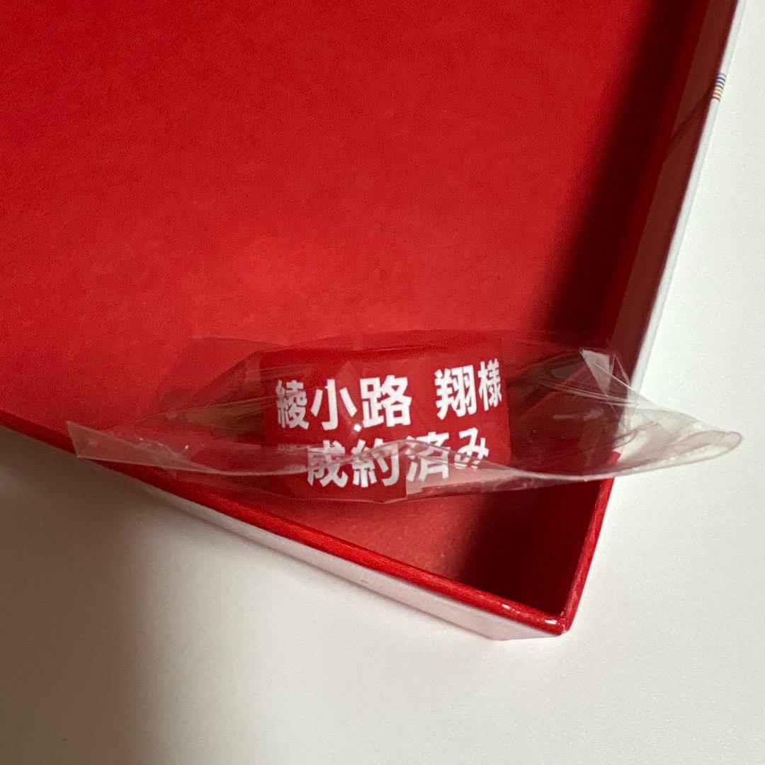 氣志團万博 ガチャ シリコンリング 綾小路翔 翔やん - メルカリ