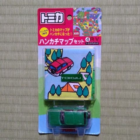 トミカハンカチマップセット 全6種類 - メルカリ