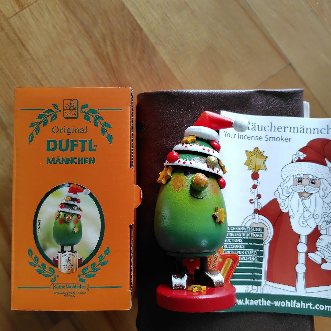 新品ドイツ製 DUFTL SMOKY クリスマススモーキー ツリー 煙出し人形