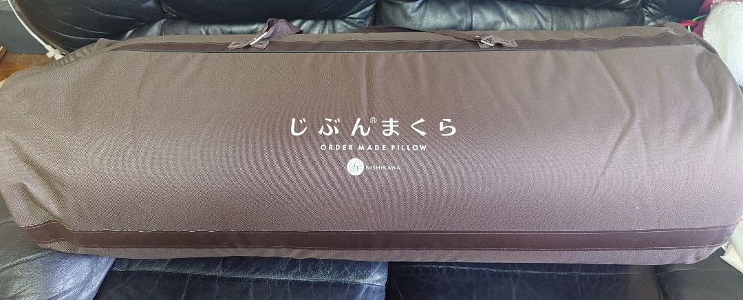 新品・未使用 じぶんまくら ムートンシーツ ゼログラビティ グレー