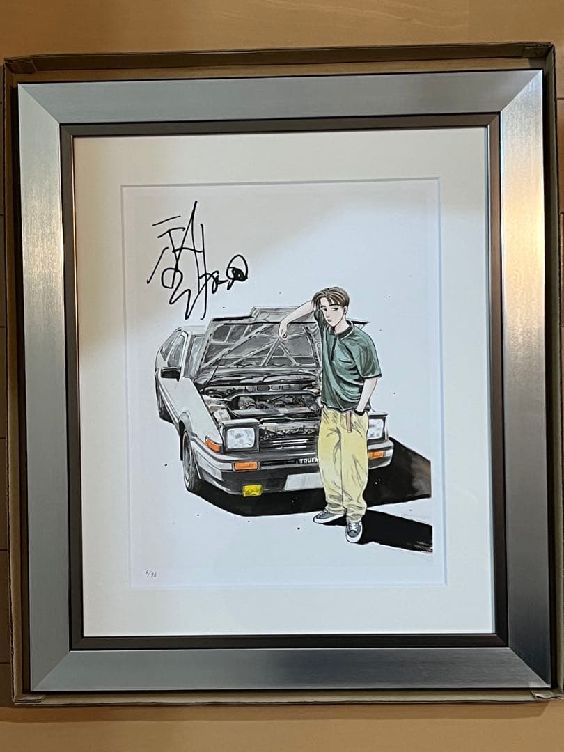 頭文字D 複製原画（版画）しげの秀一サイン入り 86枚 東京会場限定