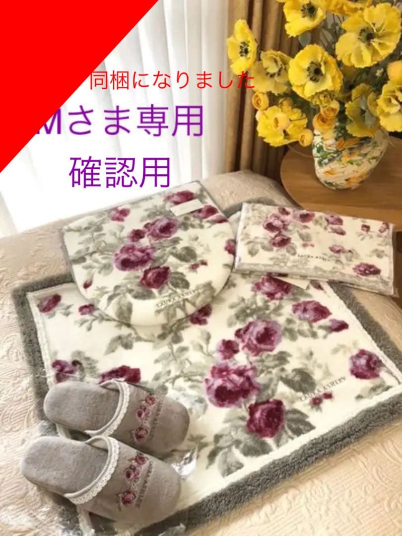 同梱のお品　確認用 ラベルシール［レーザープリンタ］ | ラベル・シールのエーワン