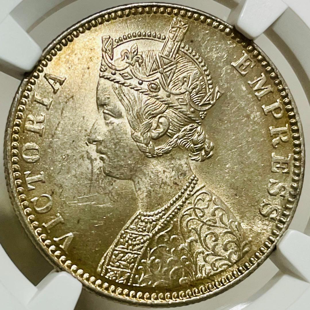 1890 英領インド 1ルピー銀貨 ゴシッククラウン ビクトリア MS63 C