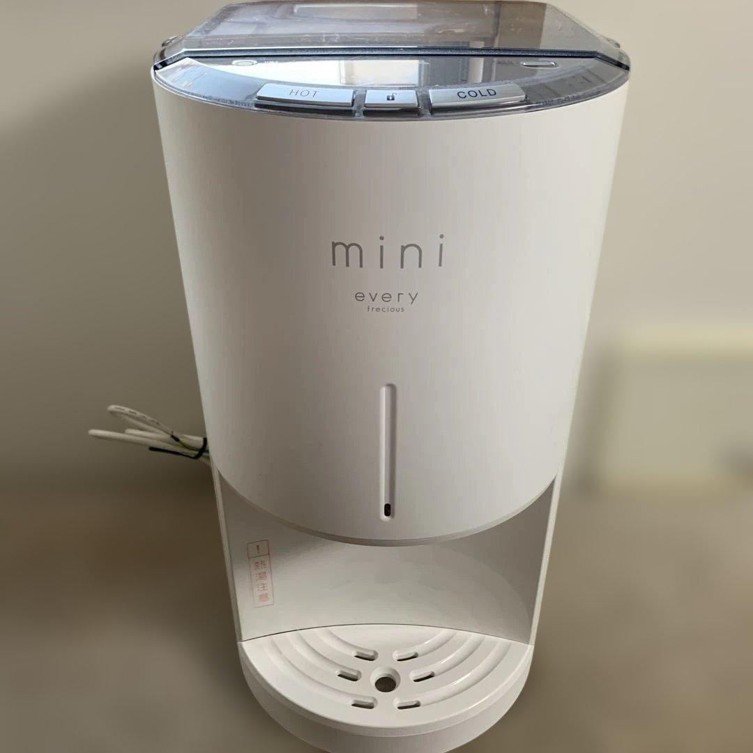 浄水器・整水器 mini every frecious 浄水】卓上型の小さなウォーターサーバーevery frecious mini