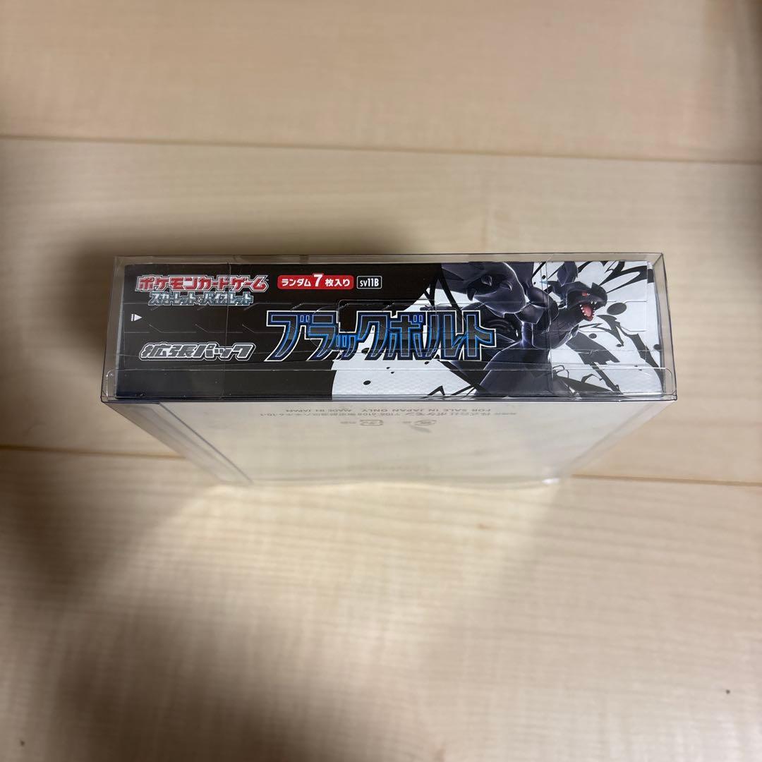 ポケモンカード ブラックボルト シュリンク付き BOX - メルカリ
