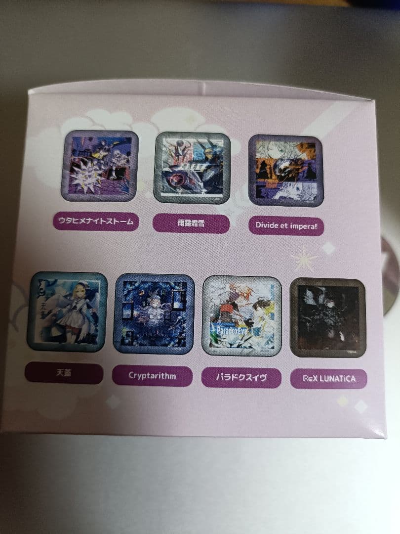 maimai マイマイ PRISM plus 缶バッジ コンプリート - メルカリ