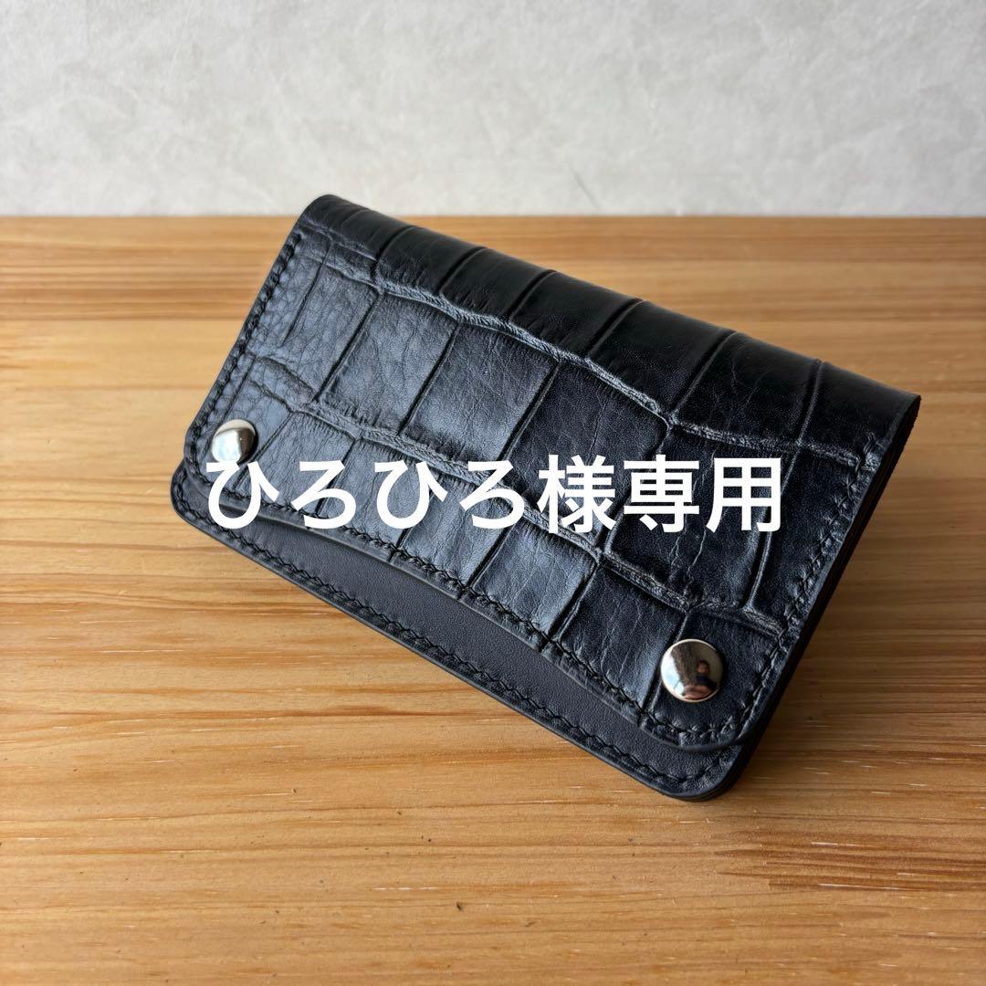 ひろひろ ひろとひろ-RME株式会社-