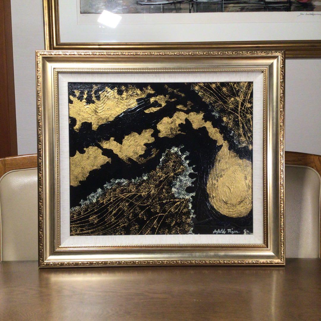 『冬うー特価』　Aykid Tiger アイキッド　タイガー　絵画　油絵 imgrc0118251965.jpg