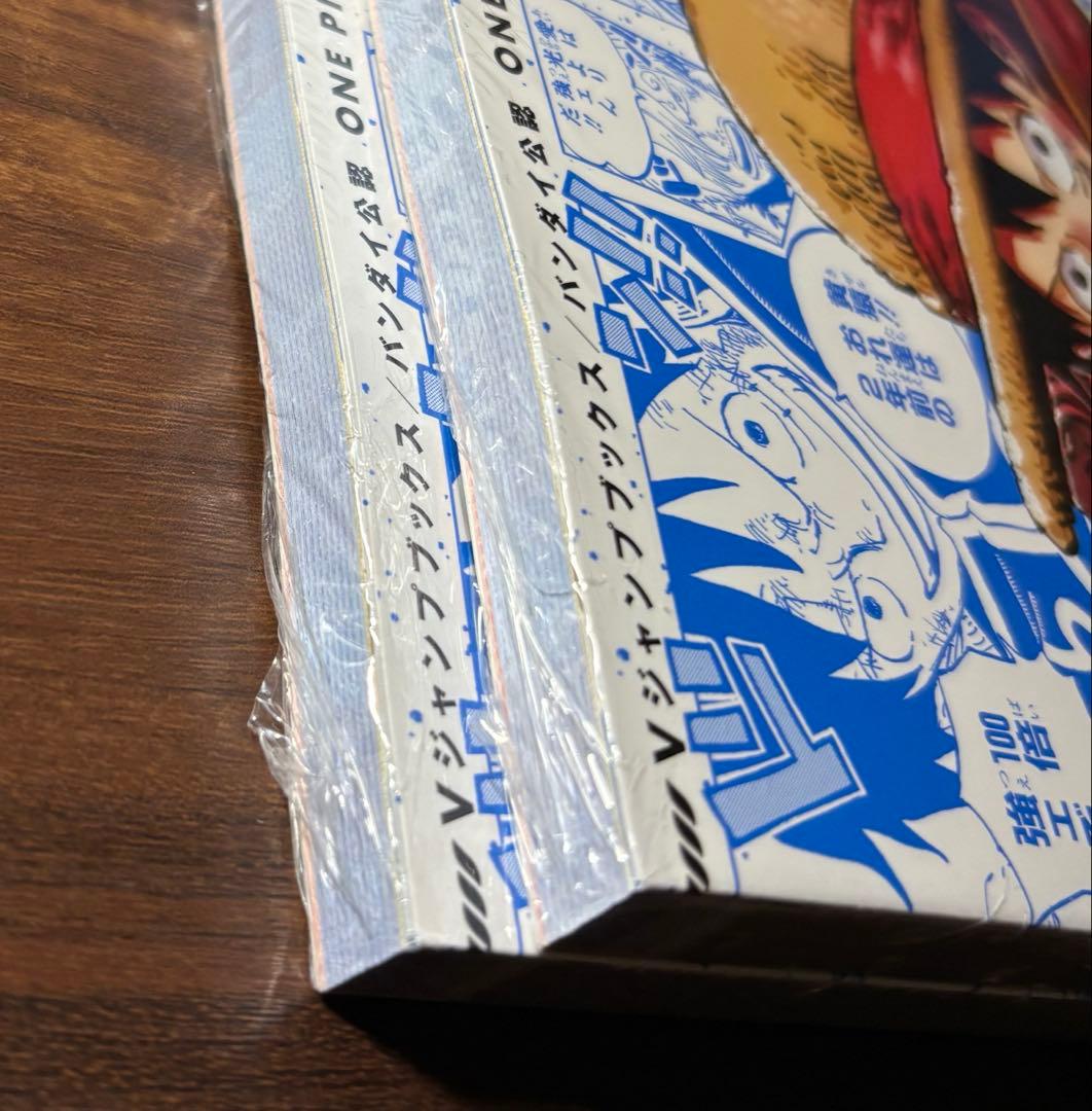 2点◇新品未開封◇ワンピースカードゲーム 3rd ガイドブック ナミ