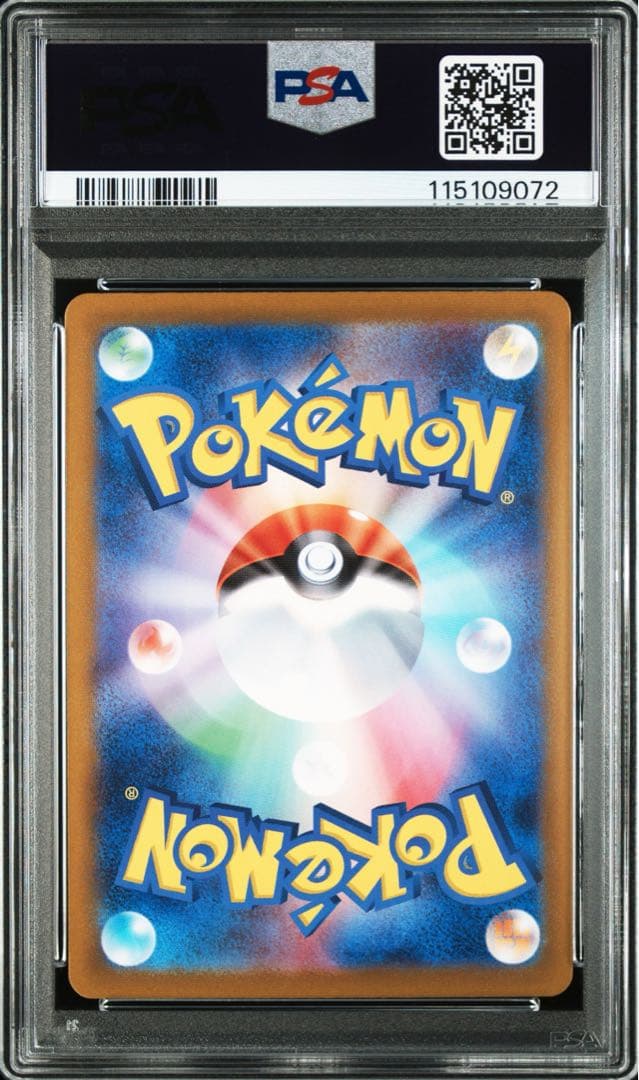 PSA10 ニンフィア マスボミラー - メルカリ