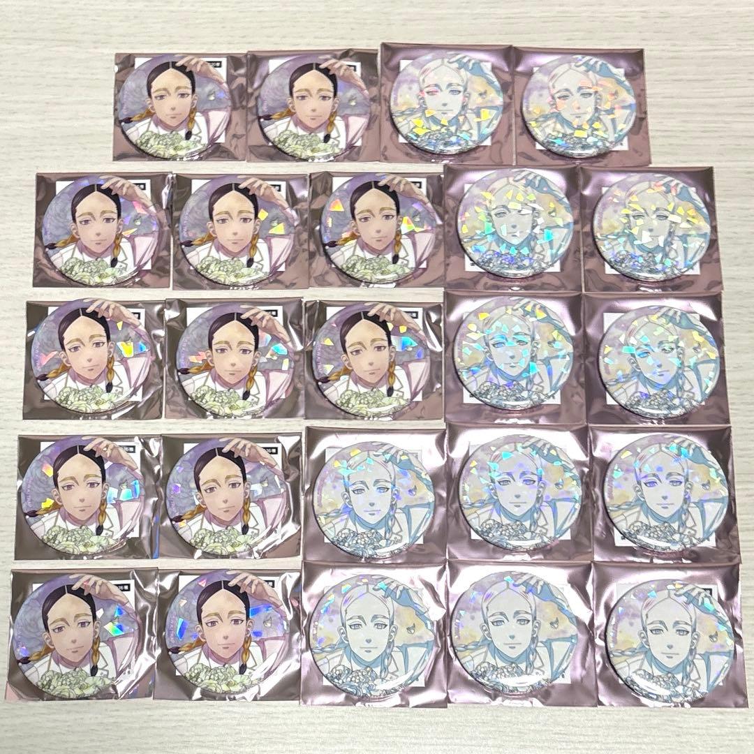 東京リベンジャーズ Bouquet ホロ缶バッジ 灰谷蘭 24個 - メルカリ