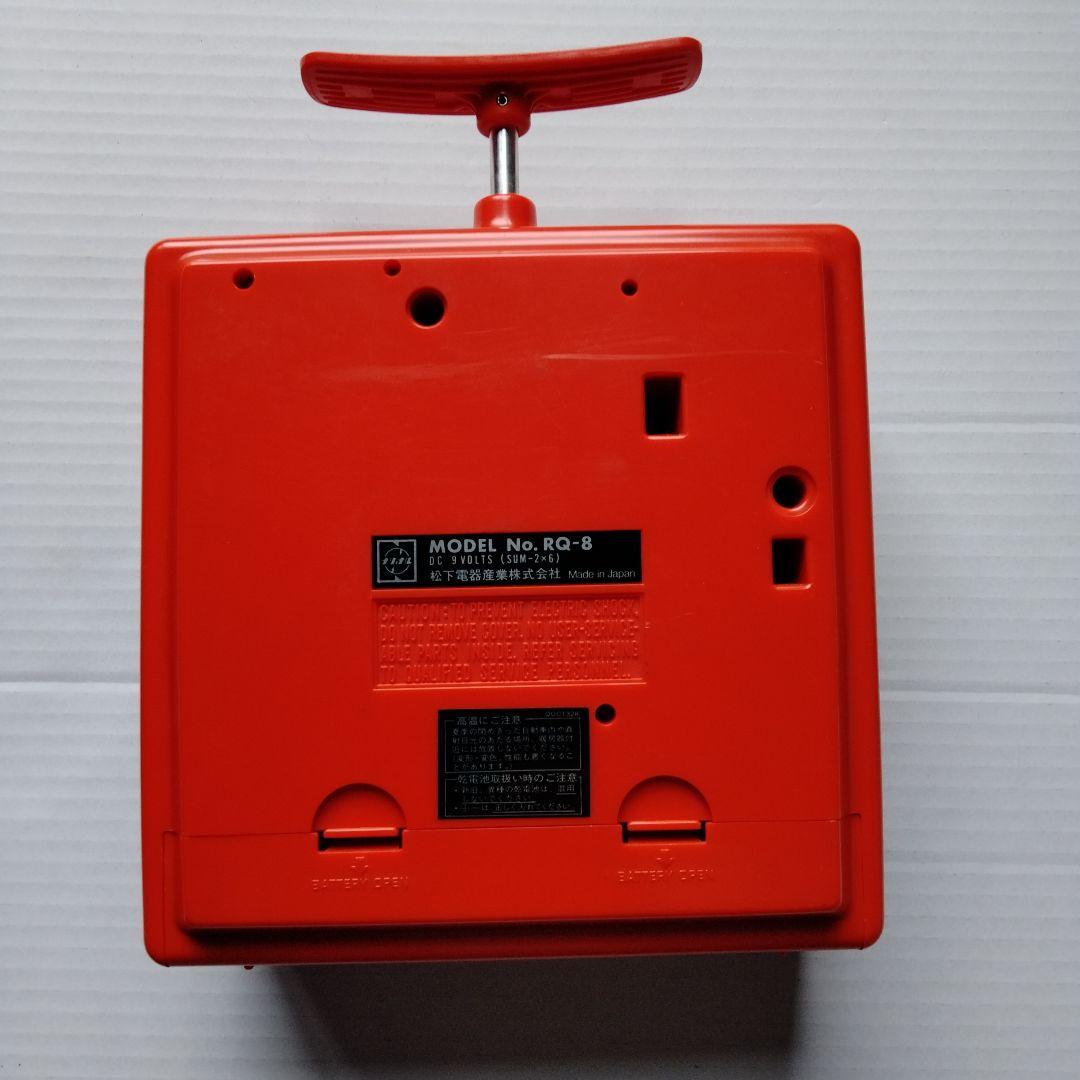 レア】National RQ-8 8トラックプレーヤー カセット ナショナル - メルカリ