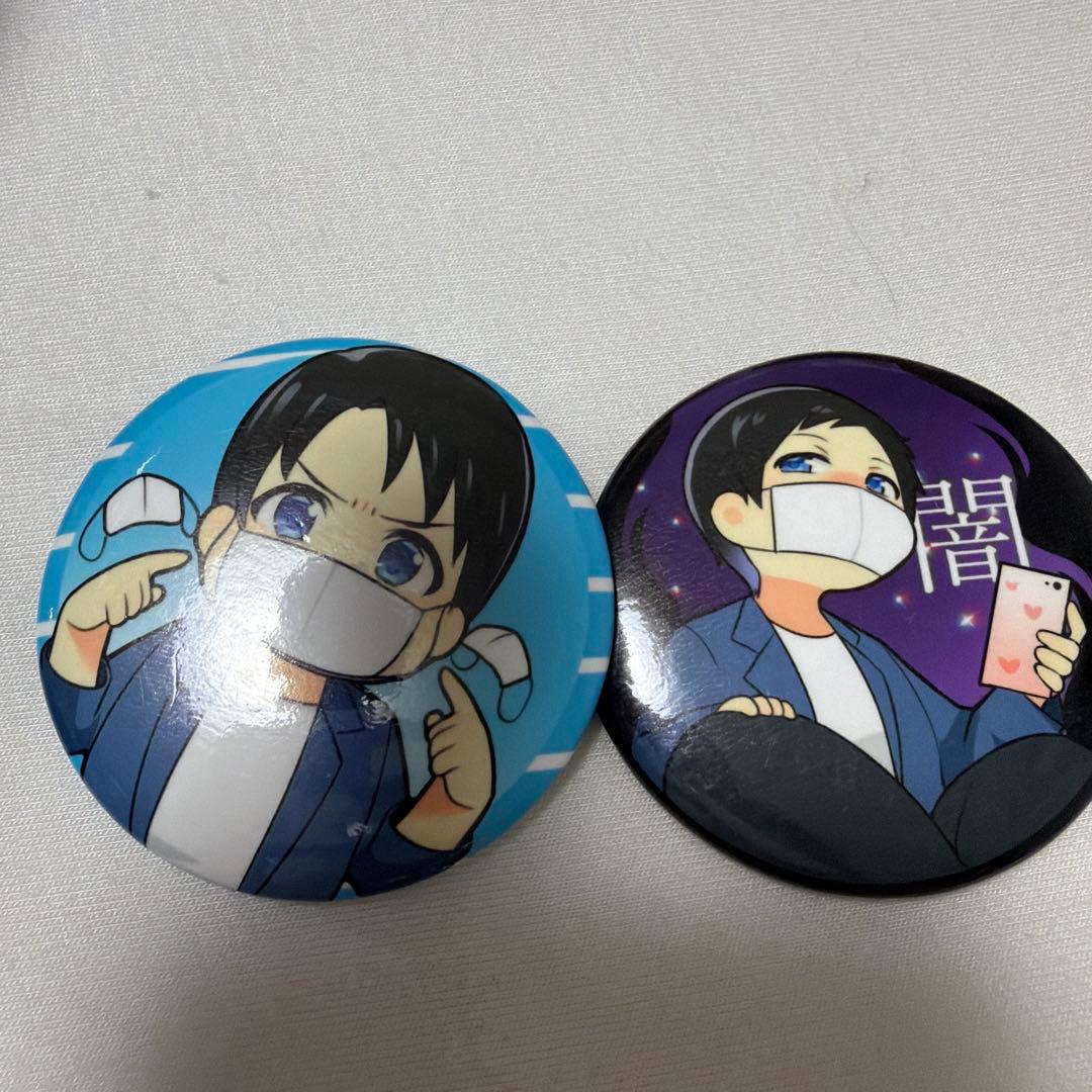 コレコレサイン入りボール本物 ➕グッズなど - メルカリ
