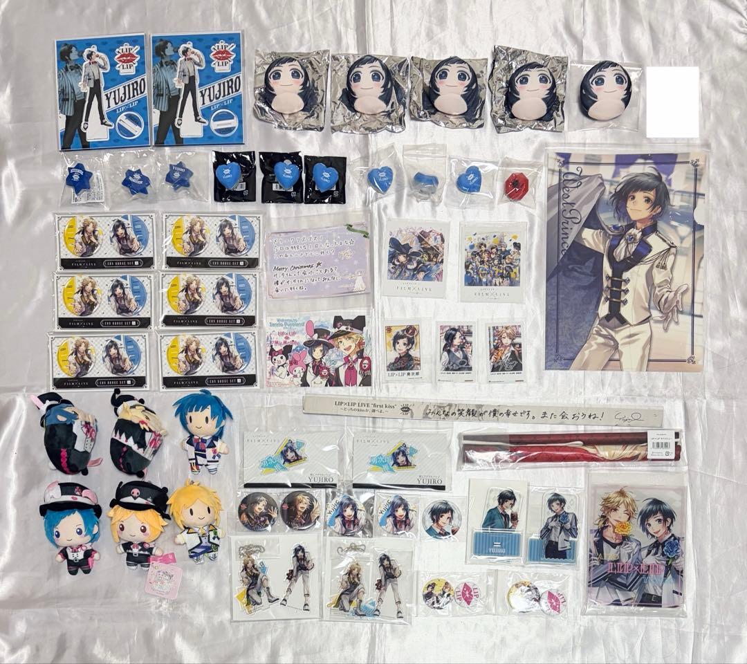 LIP×LIP HoneyWorks ハニワ 染谷勇次郎 まとめ売り 缶バッジ - メルカリ