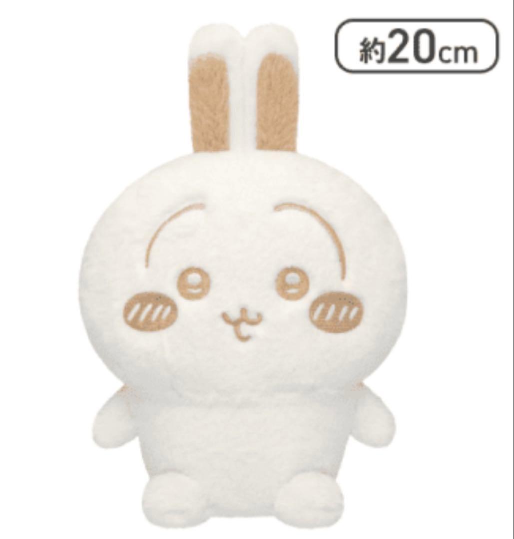 新品未開封 古本屋 モモンガ うさぎ ラッコ ぬいぱれっと ぬいぐるみ 2